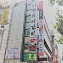 서서갈비 - 용산구 한강대로77길 8 | 서서갈비