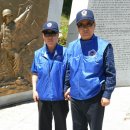 대한민국고엽제전우회 이미지