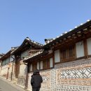 도심건강길 4길 | 쉬어가는 시간