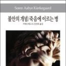 인터월드 이미지