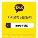 정직한에이전시
