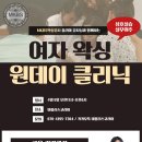 (주)미플러스코리아 이미지