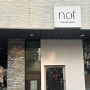 더혜림헤어 | 운정미용실 노프헤어: 혜림실장 톤다운 염색후기