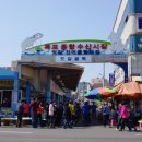 현대젓갈 이미지