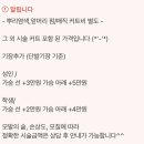디어 헤어(DEAR HAIR)