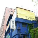 삼일로-10 이미지