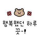 수원-0381 이미지