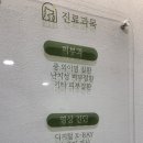 BALBARI(발바리) 네이버블로그