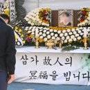 식품안전컨설팅주 이미지