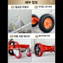 오일카트 이미지