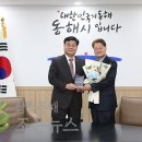 (주)조은여행사 이미지