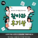 국제당산캠퍼스어학원