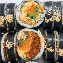 마미손김밥