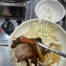 한성축산정육점식당
