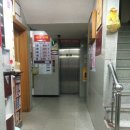 송이모텔 이미지