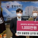 연이동물병원 이미지