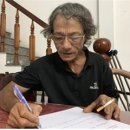 아사마을 이미지