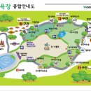 원앙의류