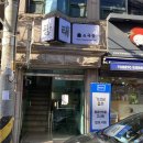 광태소극장 이미지