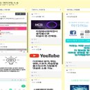 꿈(미디어) 이미지