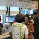 춘천남부노인복지관 이미지