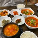 토박이식당 이미지