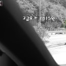 손양주유소 네이버블로그