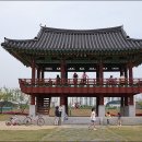 만석공원 이미지