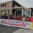 성북2리 이미지