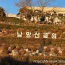 남망산공원 | 통영 남망산 조각공원: 자연과 예술이 조화로운 산책로