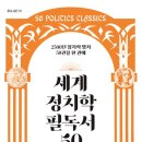 한세계농장 이미지