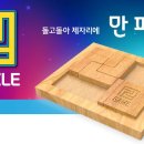 시그마웰 이미지