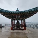 사찰탐방(111) 서산 간월암를 다녀와서…