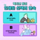백호컨설팅