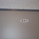 범안로12길 이미지