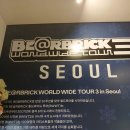 와이드비전 | 베어브릭(BE@RBRICK) 월드와이드 투어 in 서울 더현대 : 단순한 디자인과 무한한 변형