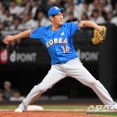 윤길현 카카오 검색결과