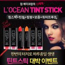 (주)로쎄앙 이미지