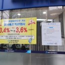 노원구정신건강복지센터 이미지