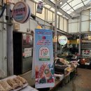 감천2동-12 이미지