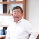 한상그룹