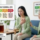 효소생활(주)