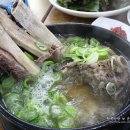 돈비어천가 네이버블로그