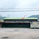 도평1리마을회관 이미지