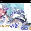B.Y.C，비비안