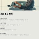 미래카부분정비 | ev6 장기렌트 가격 비교 2025