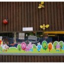 동진유치원 이미지