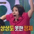 끌레르온수수영장펜션