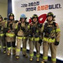 대원산소 이미지