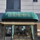 월천2길 이미지